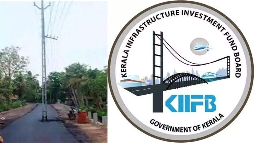 ഭൂമി ഏറ്റെടുക്കൽ ഓഫീസുകളിൽ പരിശോധന നടത്താൻ കിഫ്ബി നീക്കം ഭൂമി ഏറ്റെടുക്കൽ ഓഫീസുകളിൽ പരിശോധന നടത്താൻ കിഫ്ബി നീക്കം