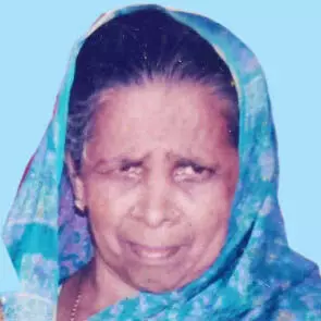 ഫാ​ത്തി​മ ബീ​വി