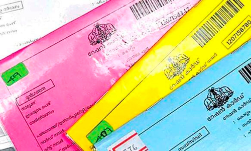 അ​ന​ധി​കൃ​ത റേ​ഷ​ൻ കാ​ര്‍ഡ്​ കൈ​വ​ശം വെ​ക്ക​ല്‍; 61 പേ​ർ​ക്കെ​തി​രെ ന​ട​പ​ടി