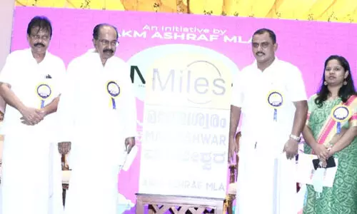 മഞ്ചേശ്വരം ജനകീയ വികസന പദ്ധതി മൈല്‍സിന് തുടക്കം