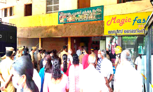 കിഴക്കമ്പലം മാർക്കറ്റ് കെട്ടിടം പൂർണമായും ഒഴിപ്പിച്ചു