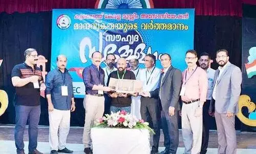 തർക്കങ്ങൾക്കു പകരം സംവാദങ്ങൾ ശക്തിപ്പെടണം-പി.എം.എ. ഗഫൂർ