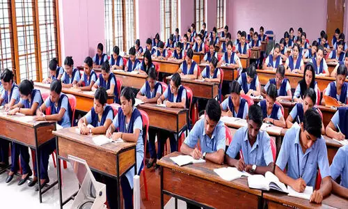 പാരാമെഡിക്കൽ, ഡിഗ്രി കോഴ്സുകൾ; ആശങ്കയിൽ വിദ്യാർഥികളും രക്ഷിതാക്കളും പാരാമെഡിക്കൽ, ഡിഗ്രി കോഴ്സുകൾ; ആശങ്കയിൽ വിദ്യാർഥികളും രക്ഷിതാക്കളും