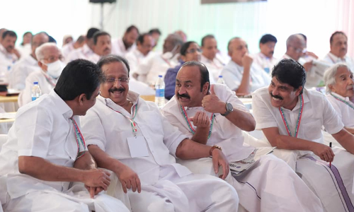 congress leaders 8787