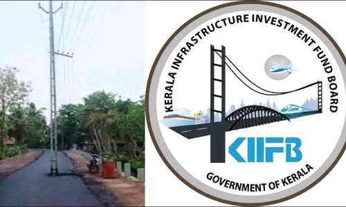 ഭൂമി ഏറ്റെടുക്കൽ ഓഫീസുകളിൽ പരിശോധന നടത്താൻ കിഫ്ബി നീക്കം