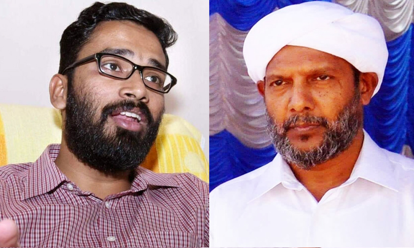 Sriram Venkitaraman, Vadasseri Hassan Musliyar Sriram Venkitaraman, Vadasseri Hassan Musliyar