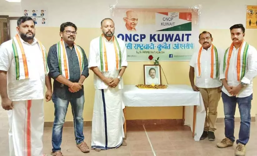 ഉഴവൂർ വിജയൻ അനുസ്മരണം