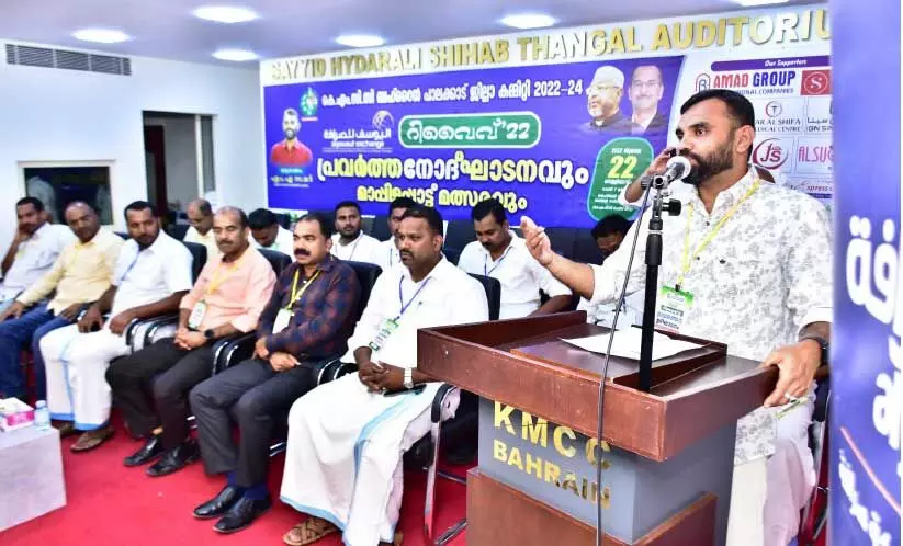 സമൂഹ വിവാഹ പ്രഖ്യാപനവുമായി കെ.എം.സി.സി പാലക്കാട് ജില്ല കമ്മിറ്റി