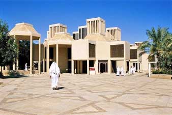 ഖത്തർ സർവകലാശാല ബിരുദപ്രവേശനം; ലഭിച്ചത് 4700 അപേക്ഷകൾ ഖത്തർ സർവകലാശാല ബിരുദപ്രവേശനം; ലഭിച്ചത് 4700 അപേക്ഷകൾ