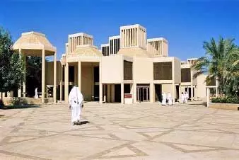 ഖത്തർ സർവകലാശാല ബിരുദപ്രവേശനം; ലഭിച്ചത് 4700 അപേക്ഷകൾ ഖത്തർ സർവകലാശാല ബിരുദപ്രവേശനം; ലഭിച്ചത് 4700 അപേക്ഷകൾ