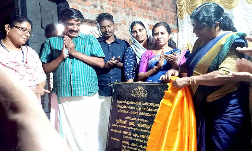 മൈനർ ഇറിഗേഷൻ പദ്ധതിക്ക് തുടക്കം മൈനർ ഇറിഗേഷൻ പദ്ധതിക്ക് തുടക്കം