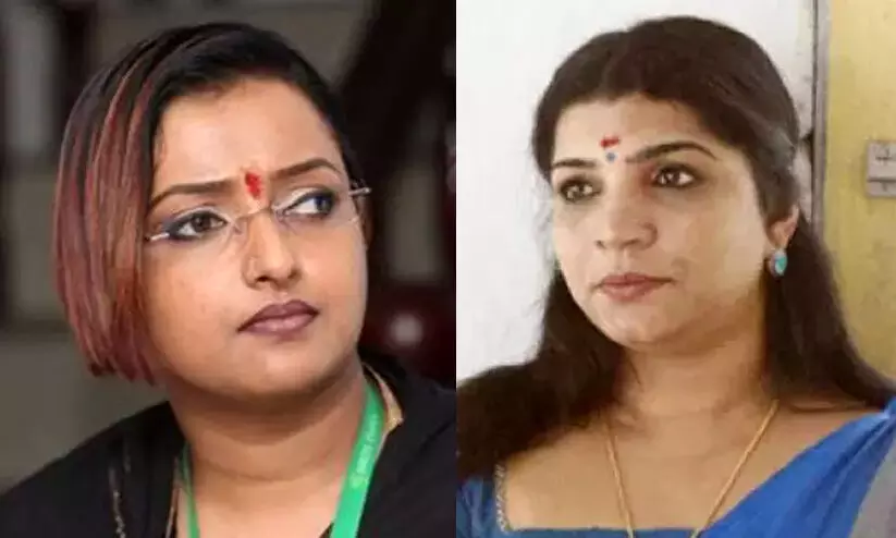 Swapna suresh, saritha nair