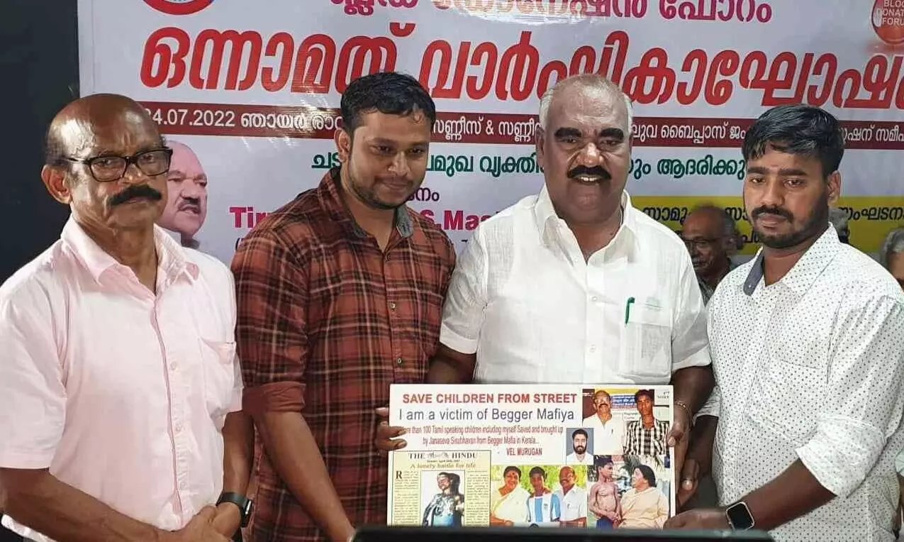 ഭിക്ഷാടന മാഫിയയില്നിന്ന് രക്ഷപെടുത്തിയ വേല്മുരുകന്റെയും രാജയുടെയും കഥയറിഞ്ഞ് കണ്ണീരണിഞ്ഞ് തമിഴ്നാട് മന്ത്രി ഭിക്ഷാടന മാഫിയയില്നിന്ന് രക്ഷപെടുത്തിയ വേല്മുരുകന്റെയും രാജയുടെയും കഥയറിഞ്ഞ് കണ്ണീരണിഞ്ഞ് തമിഴ്നാട് മന്ത്രി