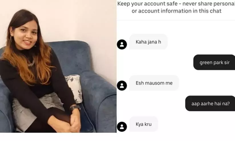 Womans Hilarious Conversation With Uber Driver During Delhi Rains Leaves Internet In Splits