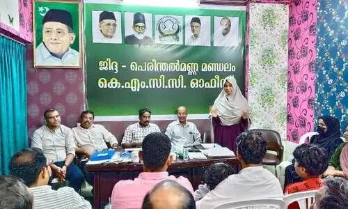 ഫെബ്രിന ഹബീബിന് കെ.എം.സി.സി സ്വീകരണം