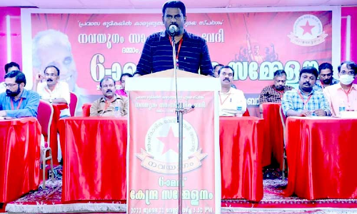 നവയുഗം കേന്ദ്രസമ്മേളനം സമാപിച്ചു