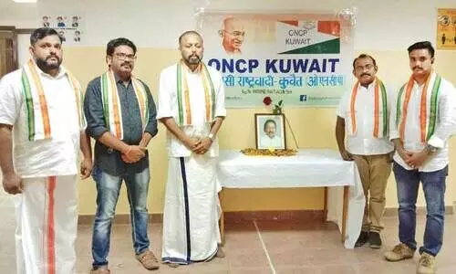 ഉഴവൂർ വിജയൻ അനുസ്മരണം