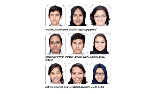 സി.ബി.എസ്.ഇ പന്ത്രണ്ടാം ക്ലാസ് പരീക്ഷ: അൽ നൂറിന് നൂറുമേനി വിജയം