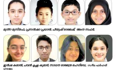 സി.ബി.എസ്.ഇ പത്താം ക്ലാസ് പരീക്ഷ: വിജയത്തിളക്കത്തിൽ അൽ നൂർ