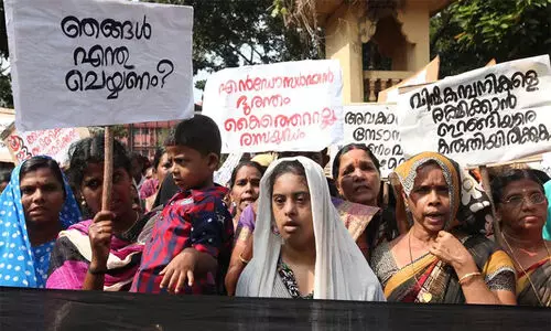 എൻഡോസൾഫാൻ ശാസ്ത്രീയ റിപ്പോർട്ടുകൾ അട്ടിമറിക്കുന്നത് കൃഷി ശാസ്ത്രജ്ഞൻമാർ -എം.എ. റഹ്മാൻ