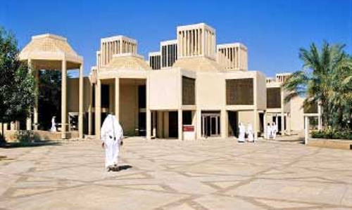 ഖത്തർ സർവകലാശാല ബിരുദപ്രവേശനം; ലഭിച്ചത് 4700 അപേക്ഷകൾ