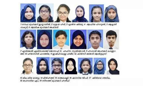 വൻവിജയവുമായി എം.ഇ.എസ് വൻവിജയവുമായി എം.ഇ.എസ്