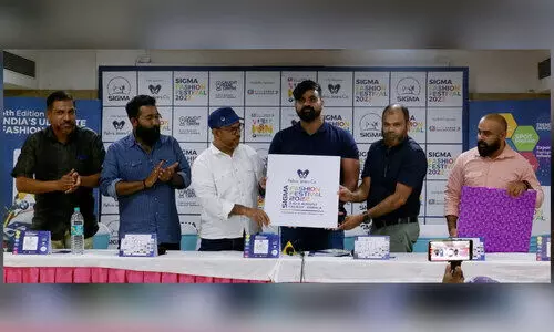 സിഗ്മ ഫാഷൻ ഫെസ്‌റ്റിവൽ ആഗസ്‌റ്റ്‌ 9, 10, 11 തീയതികളിൽ