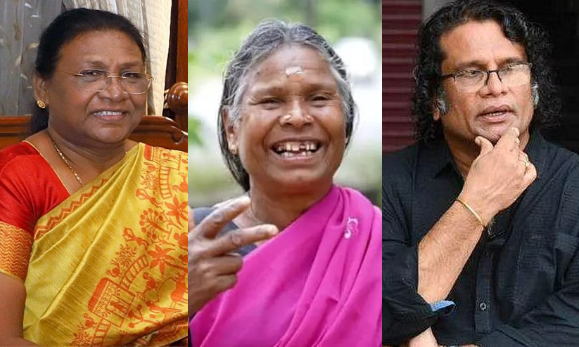 Hareesh Peradi, Draupadi murmu, Nanjiyamma Hareesh Peradi, Draupadi murmu, Nanjiyamma