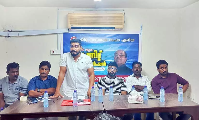 നവോദയ ഉമ്മുൽ ഖുറ കൺവെൻഷൻ നവോദയ ഉമ്മുൽ ഖുറ കൺവെൻഷൻ