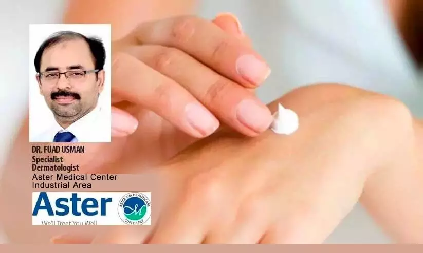 വേനൽക്കാല ചർമസംരക്ഷണം; അറിയേണ്ടതെല്ലാം വേനൽക്കാല ചർമസംരക്ഷണം; അറിയേണ്ടതെല്ലാം