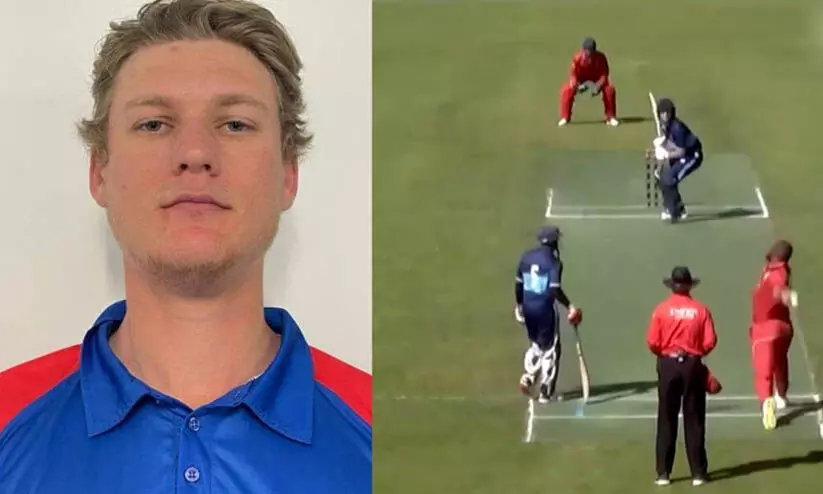 ട്വന്റി20യിലെ പ്രായം കുറഞ്ഞ സെഞ്ച്വറിക്കാരനായി ഫ്രാൻസിന്റെ ഗുസ്താവ് മക്കിയോൺ ട്വന്റി20യിലെ പ്രായം കുറഞ്ഞ സെഞ്ച്വറിക്കാരനായി ഫ്രാൻസിന്റെ ഗുസ്താവ് മക്കിയോൺ