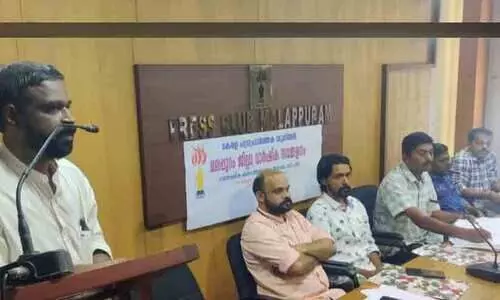 ശ്രീറാം വെങ്കിട്ടരാമന്റെ നിയമനം പിന്‍വലിക്കണം -പത്രപ്രവര്‍ത്തക യൂനിയന്‍