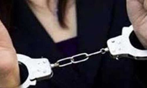 മ​ന്ത്ര​വാ​ദ സാ​മ​ഗ്രി​ക​ളു​മാ​യി ദു​ബൈ​യി​ലേ​ക്ക്​ക​ട​ക്കാ​ൻ ശ്ര​മി​ച്ച​യാ​ൾ പി​ടി​യി​ൽ