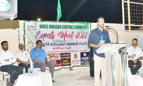 മതേതര ഐക്യനിര അനിവാര്യം -ഉനൈസ കെ.എം.സി.സി