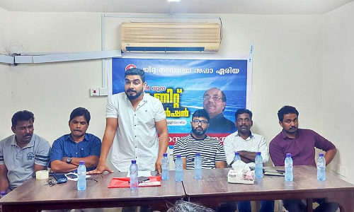 നവോദയ ഉമ്മുൽ ഖുറ കൺവെൻഷൻ