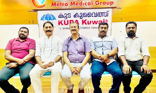 കുട ഭാരവാഹികളെ തെരഞ്ഞെടുത്തു