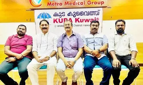 കുട ഭാരവാഹികളെ തെരഞ്ഞെടുത്തു