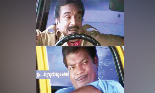 റോ​ഡു​ക​ളു​ടെ സ്ഥി​തി ക​ണ്ടാ​ല​റി​യാം, ഹും... ​ഗു​രു​വാ​യൂ​രെ​ത്തി