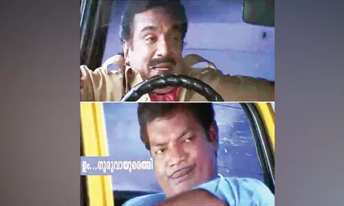 റോഡുകളുടെ സ്ഥിതി കണ്ടാലറിയാം, ഹും... ഗുരുവായൂരെത്തി റോഡുകളുടെ സ്ഥിതി കണ്ടാലറിയാം, ഹും... ഗുരുവായൂരെത്തി