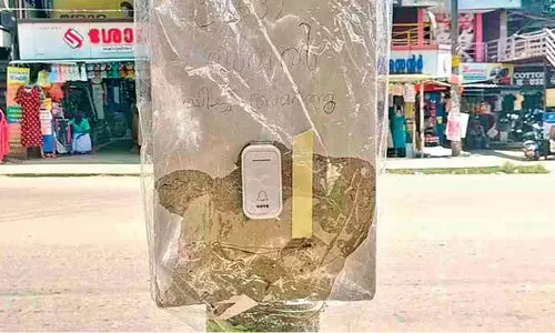 ഏയ് ഓട്ടോ ഔട്ട്; ഇനി ബ്ലൂടൂത്ത് ബെൽ