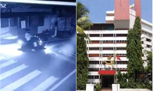 എ.കെ.ജി സെൻറർ ആക്രമണം പൊലീസ് അട്ടിമറി സംശയിക്കുന്ന വിവരങ്ങൾ പുറത്ത് എ.കെ.ജി സെൻറർ ആക്രമണം പൊലീസ് അട്ടിമറി സംശയിക്കുന്ന വിവരങ്ങൾ പുറത്ത്