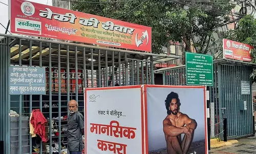 ഈ പാവത്തിനൊരു വസ്ത്രം നൽകൂ, നടൻ രൺവീർ സിങ്ങിനായി വസ്ത്ര ശേഖരണം