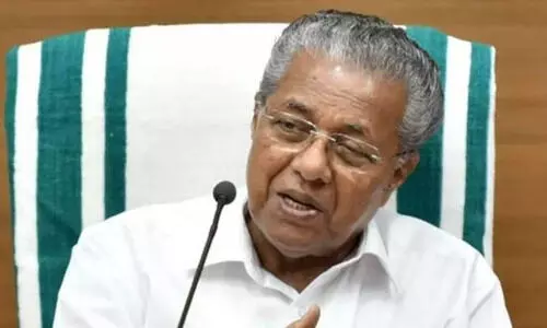 സംസ്ഥാനത്ത് വ്യവസായ രംഗത്ത് വൻ പുരോഗതി; ഓണത്തിന് ഭക്ഷ്യകിറ്റ് -മുഖ്യമന്ത്രി പിണറായി വിജയൻ സംസ്ഥാനത്ത് വ്യവസായ രംഗത്ത് വൻ പുരോഗതി; ഓണത്തിന് ഭക്ഷ്യകിറ്റ് -മുഖ്യമന്ത്രി പിണറായി വിജയൻ