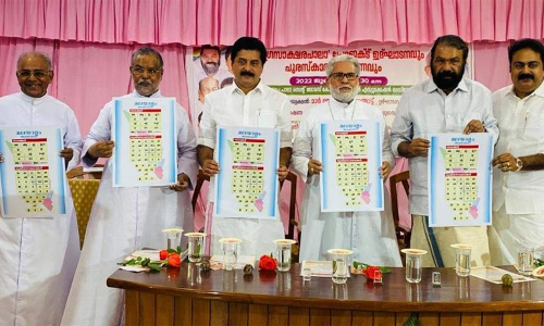 ഒന്നാംപാദ വാർഷിക പരീക്ഷ ഓഗസ്റ്റ് 24 മുതൽ സെപ്റ്റംബർ രണ്ട് വരെ- വി.ശിവൻകുട്ടി