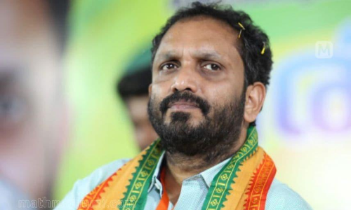 കോൺഗ്രസ് എം.പിമാർ സഭയിൽ അഴിഞ്ഞാടുന്നു, വികസനത്തിന് തടസം നിൽക്കരുത് -കെ.സുരേന്ദ്രൻ