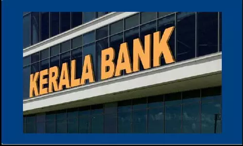 വായ്പേതര സംഘങ്ങളെ കുറിച്ചുള്ള പഠന റിപ്പോർട്ട് സമർപ്പിച്ചു