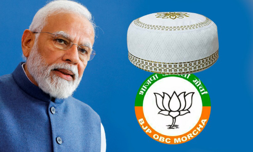 മോദി ചോദിച്ചു, ന്യൂനപക്ഷ മോർച്ചയിൽ എത്ര മുസ്‍ലിംകളുണ്ട്; ആളെക്കൂട്ടാനിറങ്ങി ബി.ജെ.പി