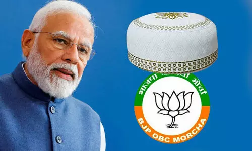 മോദി ചോദിച്ചു, ന്യൂനപക്ഷ മോർച്ചയിൽ എത്ര മുസ്‍ലിംകളുണ്ട്; ആളെക്കൂട്ടാനിറങ്ങി ബി.ജെ.പി