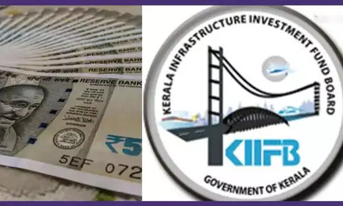 കിഫ്ബി - പെൻഷൻ വായ്പകൾ സംബന്ധിച്ച വാർത്ത തെറ്റിദ്ധാരണാജനകം- ധനകാര്യ അഡിഷണൽ ചീഫ് സെക്രട്ടറി