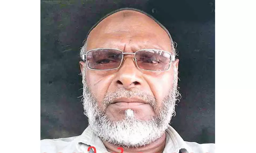 muhammed shahul hameed